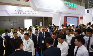 供应链+互联网，k8凯发(中国)国际携k8凯发(中国)大宗亮相2017深圳物博会