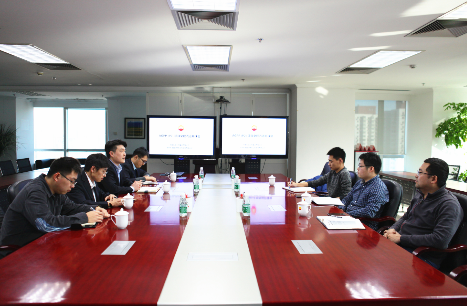 新年新气象，开启新征程——华油物流公司召开新项目启动会