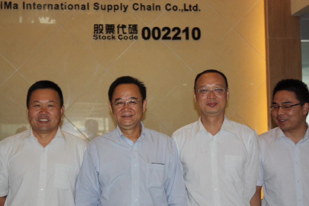 夏炀副区长一行莅临我司调研指导