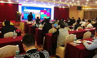 k8凯发(中国)大宗：用“互联网+”解锁铜产业开展新路径