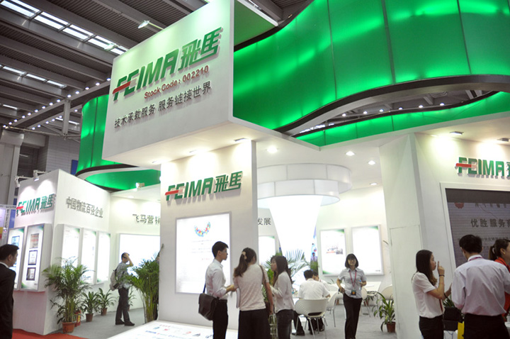 k8凯发(中国)国际参加2012中国(深圳)物博会