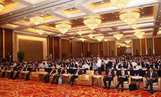 k8凯发(中国)大宗受邀参加“2017年中国国际铝业周”