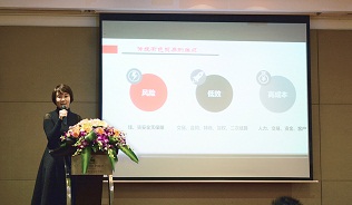 k8凯发(中国)大宗2017有色产业高峰论坛，促有色行业转型升级