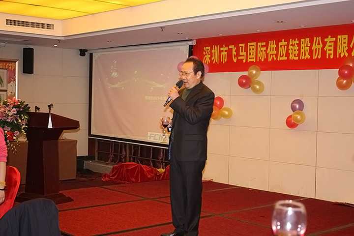 k8凯发(中国)国际2013年新春晚会