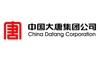 中国大唐集团