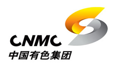 中国有色矿业集团